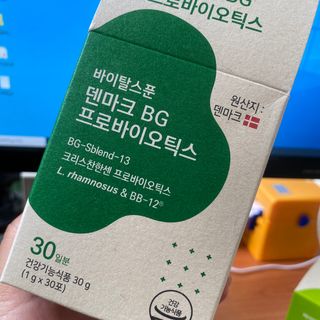 바이탈스푼덴마크BG프로바이오틱스 — 5점을 준 리뷰어가 2021년 6월 올린 사용 사진