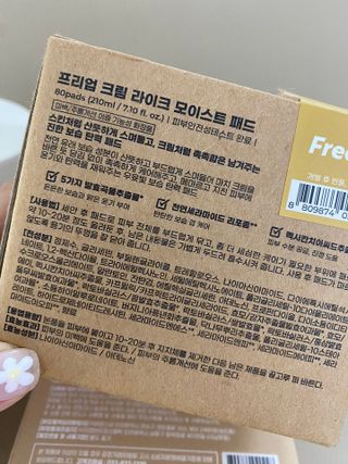 Becky님이 올린 리뷰 사진 3