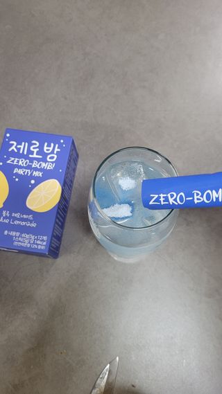 레몬님이 올린 리뷰 사진 2