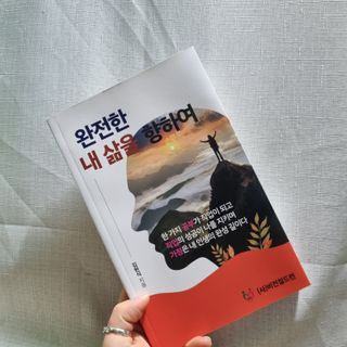 늄늄늄늄늄늄늄님이 올린 리뷰 사진 1