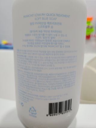 리라로님이 올린 리뷰 사진 3
