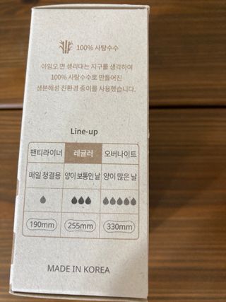 yoniyoni님이 올린 리뷰 사진 4