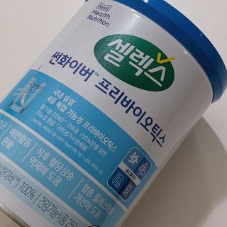 ㄹ진님이 올린 리뷰 사진 2