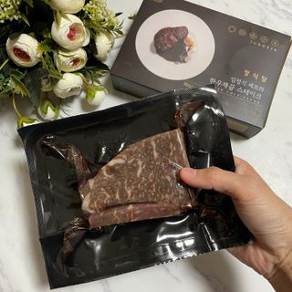 햄 ෆ님이 올린 리뷰 사진 3