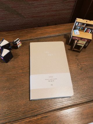 디자인님이 올린 리뷰 사진 1