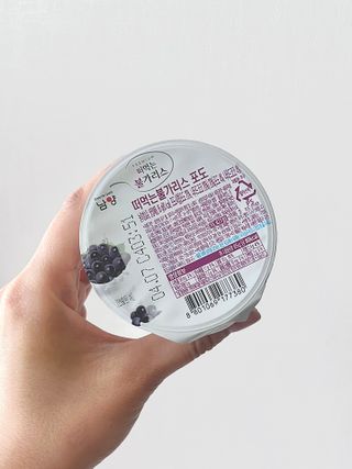 쑹이맘님이 올린 리뷰 사진 2