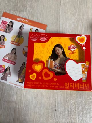 Mint님이 올린 리뷰 사진 2