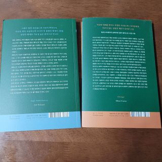 직장인님이 올린 리뷰 사진 2