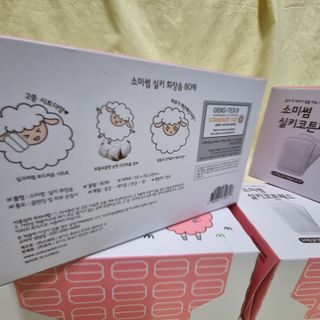 SweetkongStory님이 올린 리뷰 사진 3