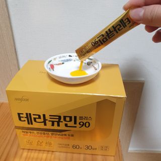 gyu님이 올린 리뷰 사진 4