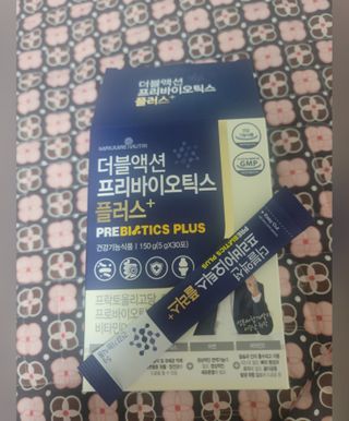 메이준뉴트리 더블액션 프리바이오틱스 플러스+ — 5점을 준 리뷰어가 2021년 4월 올린 사용 사진