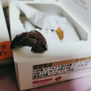 퓨리아님이 올린 리뷰 사진 2