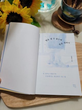 미인도시님이 올린 리뷰 사진 3