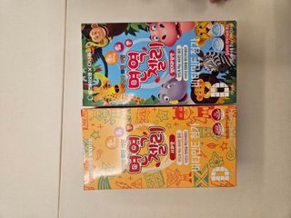 다나음 셀렌에 빠진 아연면역젤리 열대과일맛+사과맛 — 5점을 준 리뷰어가 2023년 4월 올린 사용 사진