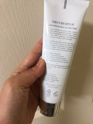 쓰담쓰담님이 올린 리뷰 사진 4