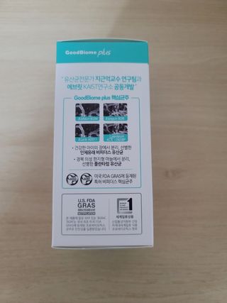 프리마인 유산균 국가지정연구소 선정, 살아있는 생유산균 200억 마리의 힘. 유산균n굿바이옴플러스 — 5점을 준 리뷰어가 2021년 11월 올린 사용 사진
