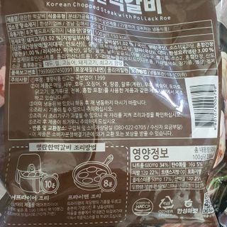길나영님이 올린 리뷰 사진 2