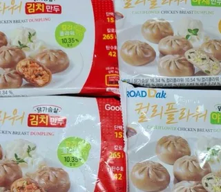 소영님이 올린 리뷰 사진 2