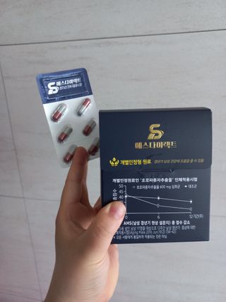 핑쿠님이 올린 리뷰 사진 1