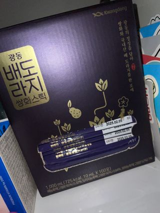 광동생활건강 나우 [광동] 배도라지 쌍화스틱 10mL x 100포 — 5점을 준 리뷰어가 2023년 5월 올린 사용 사진