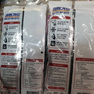 오세요님이 올린 리뷰 사진 3
