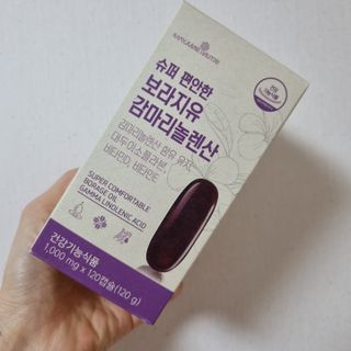 써니님이 올린 리뷰 사진 2