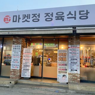 우희이님이 올린 리뷰 사진 4