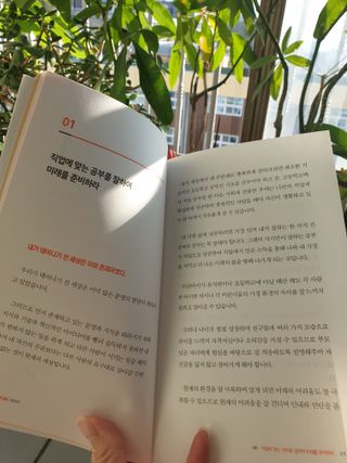 김수연님이 올린 리뷰 사진 4