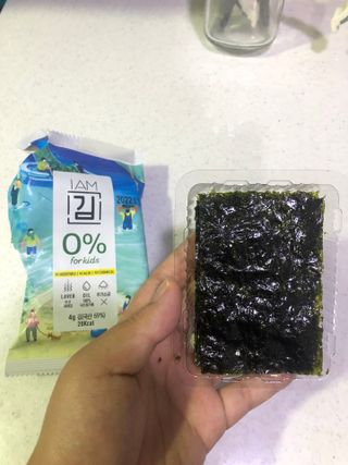 조청망고님이 올린 리뷰 사진 2