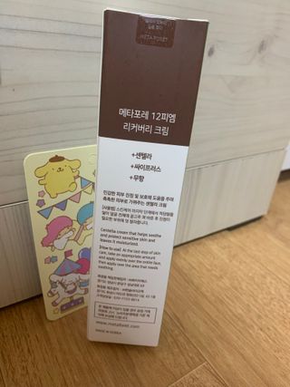 연쭈기님이 올린 리뷰 사진 2