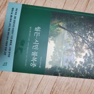 다현님이 올린 리뷰 사진 1