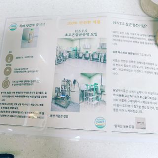 매일할일님이 올린 리뷰 사진 2