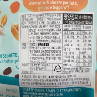 알몽님이 올린 리뷰 사진 4