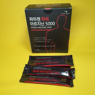 Ninestone님이 올린 리뷰 사진 4
