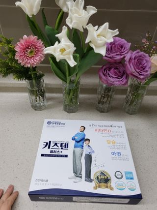 키즈텐플러스 연세 키즈텐 플러스 1개월 — 5점을 준 리뷰어가 2021년 2월 올린 사용 사진