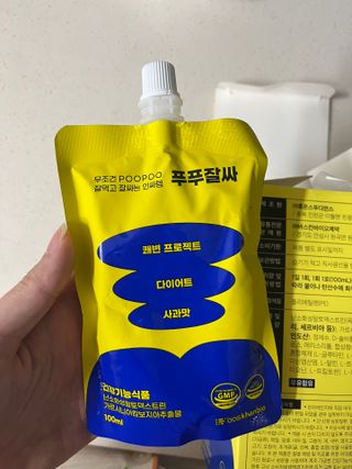 썬님이 올린 리뷰 사진 4