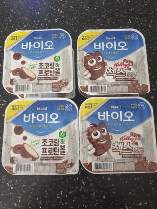 매일바이오 토핑요거트 — 5점을 준 리뷰어가 2021년 5월 올린 사용 사진