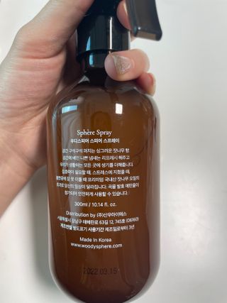 won0님이 올린 리뷰 사진 3