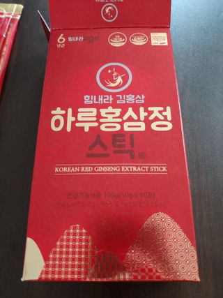 힘내라김홍삼 하루홍삼정스틱 10g x 10포 — 4점을 준 리뷰어가 2021년 5월 올린 사용 사진