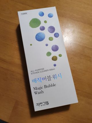 강민지님이 올린 리뷰 사진 1