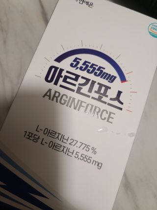자연에온 아르긴포스 L-아르기닌 5555mg 스틱 15개입 1박스 — 5점을 준 리뷰어가 2021년 5월 올린 사용 사진
