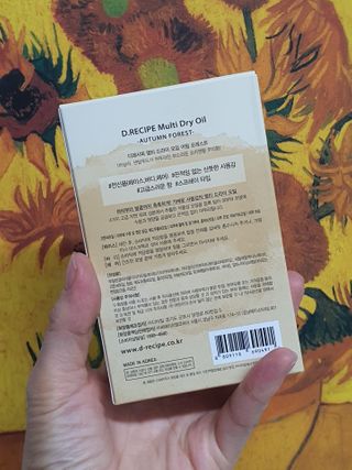 무무아내님이 올린 리뷰 사진 2