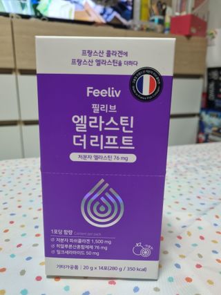 필리브 엘라스틴 더 리프트 — 5점을 준 리뷰어가 2021년 9월 올린 사용 사진