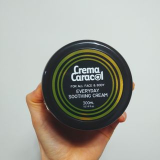 자민경 크레마카라콜 에브리데이 수딩 크림 300ml — 5점을 준 리뷰어가 2021년 1월 올린 사용 사진