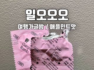 뚜나벨님이 올린 리뷰 사진 1