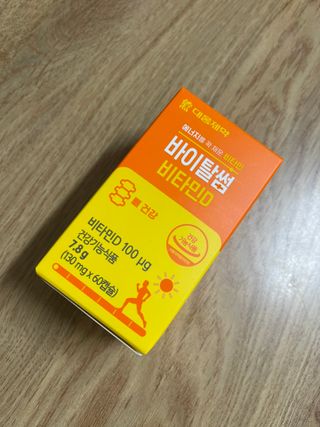 yuseon님이 올린 리뷰 사진 2