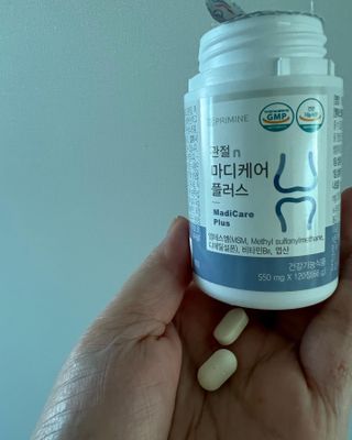 프리마인 평생 써야하는 관절의 건강을 위한 완벽설계 솔루션 관절n마디케어 플러스 120정 — 5점을 준 리뷰어가 2022년 10월 올린 사용 사진