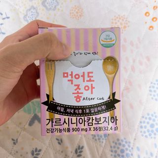 웹디짱진님이 올린 리뷰 사진 4