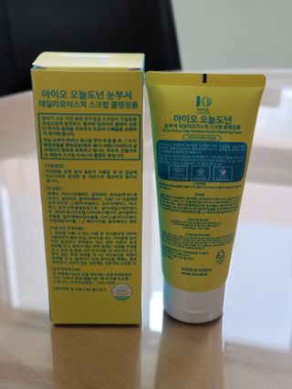 쑤우님이 올린 리뷰 사진 2