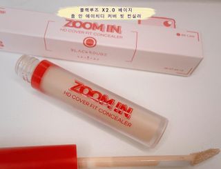 팔라튜브 율이님이 올린 리뷰 사진 2